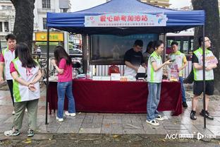 德天空：拜仁询问托莫里，再次考虑查洛巴，吉拉西、阿劳霍